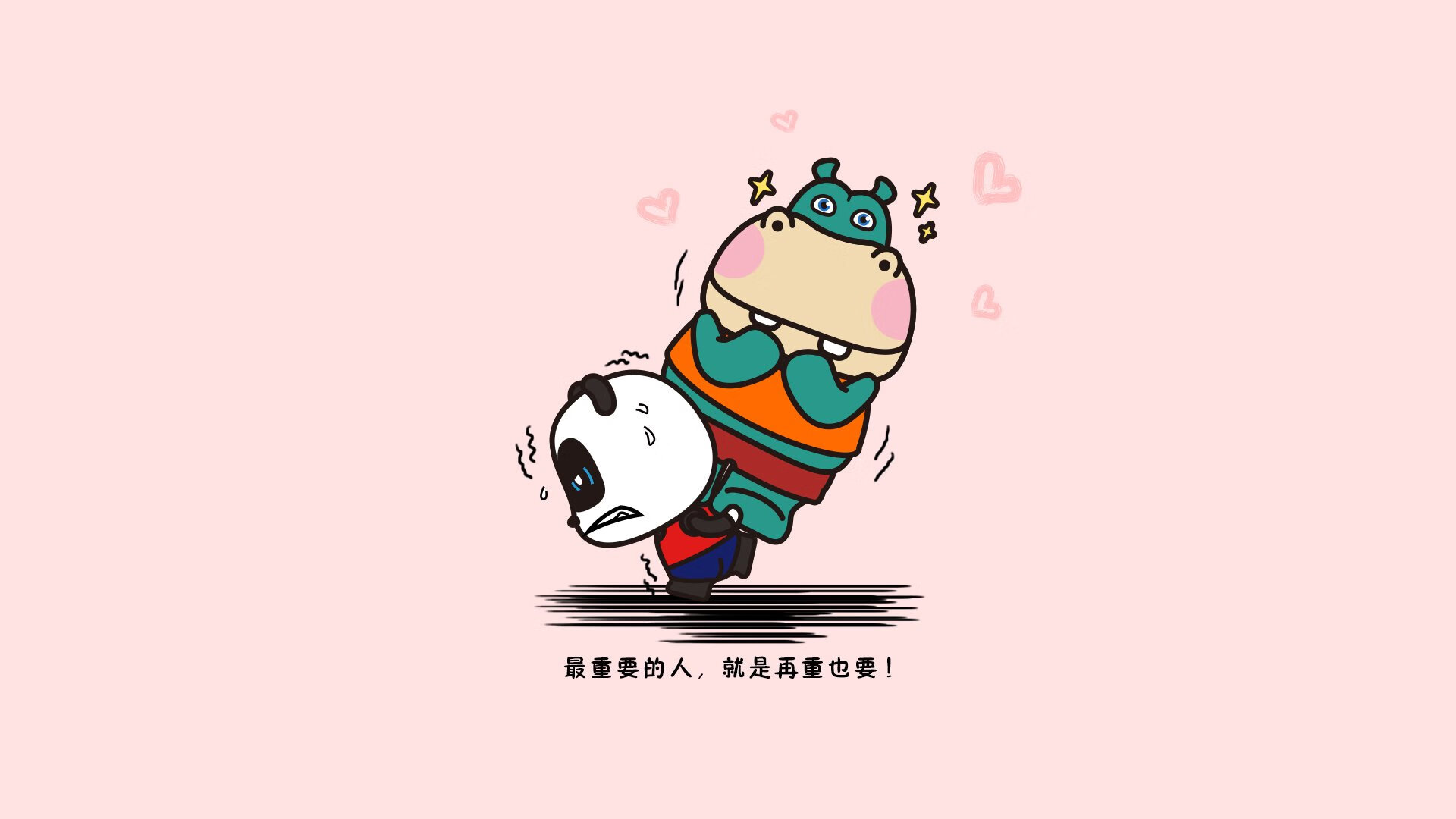 _垃圾分类运动会：环保理念融入运动生活_，垃圾分类和运动会结合的口号