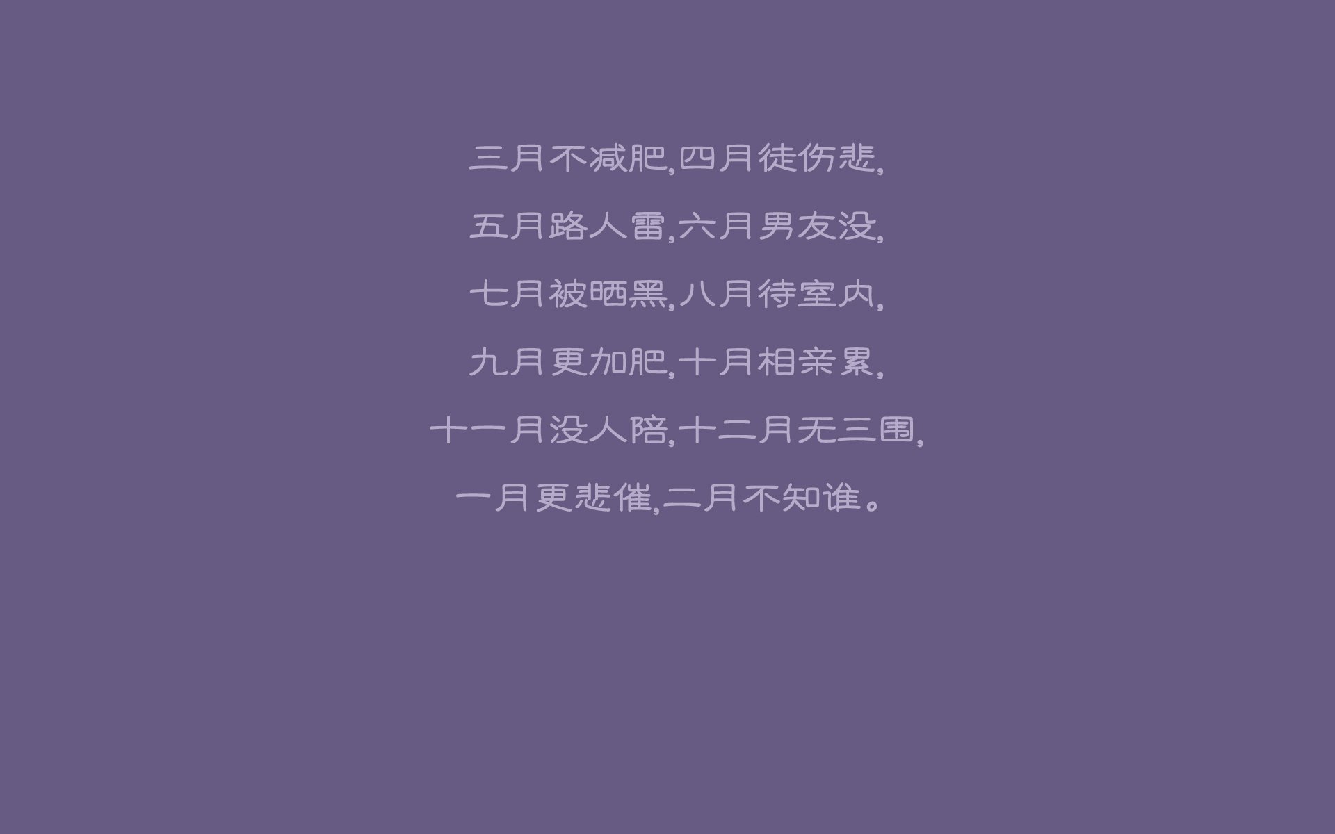 _小威再夺美网冠军，职业生涯添新辉煌_，美国网坛女皇小威