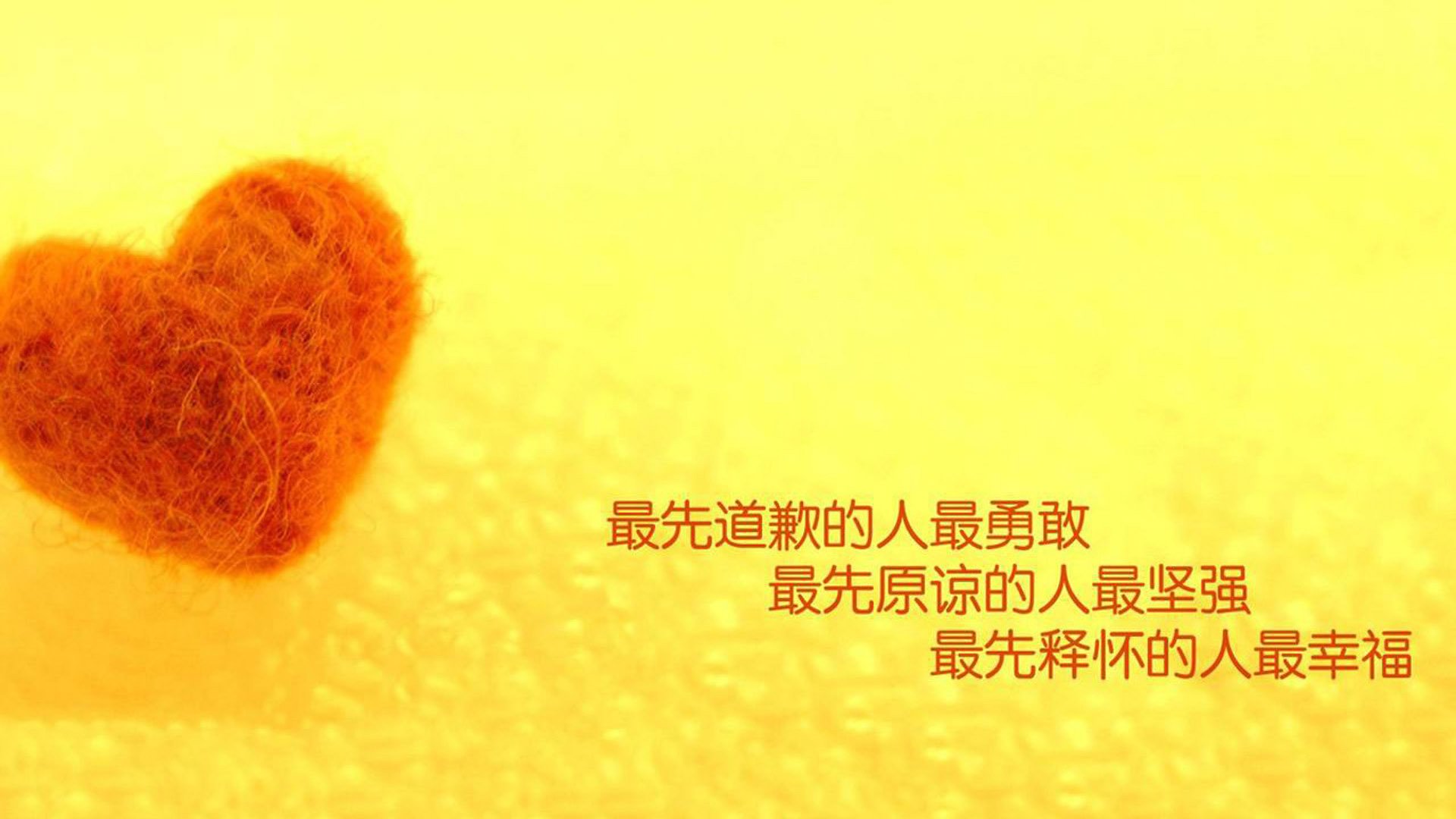 中国足球场馆“智慧管理”示范线路公布，中国国际足球场