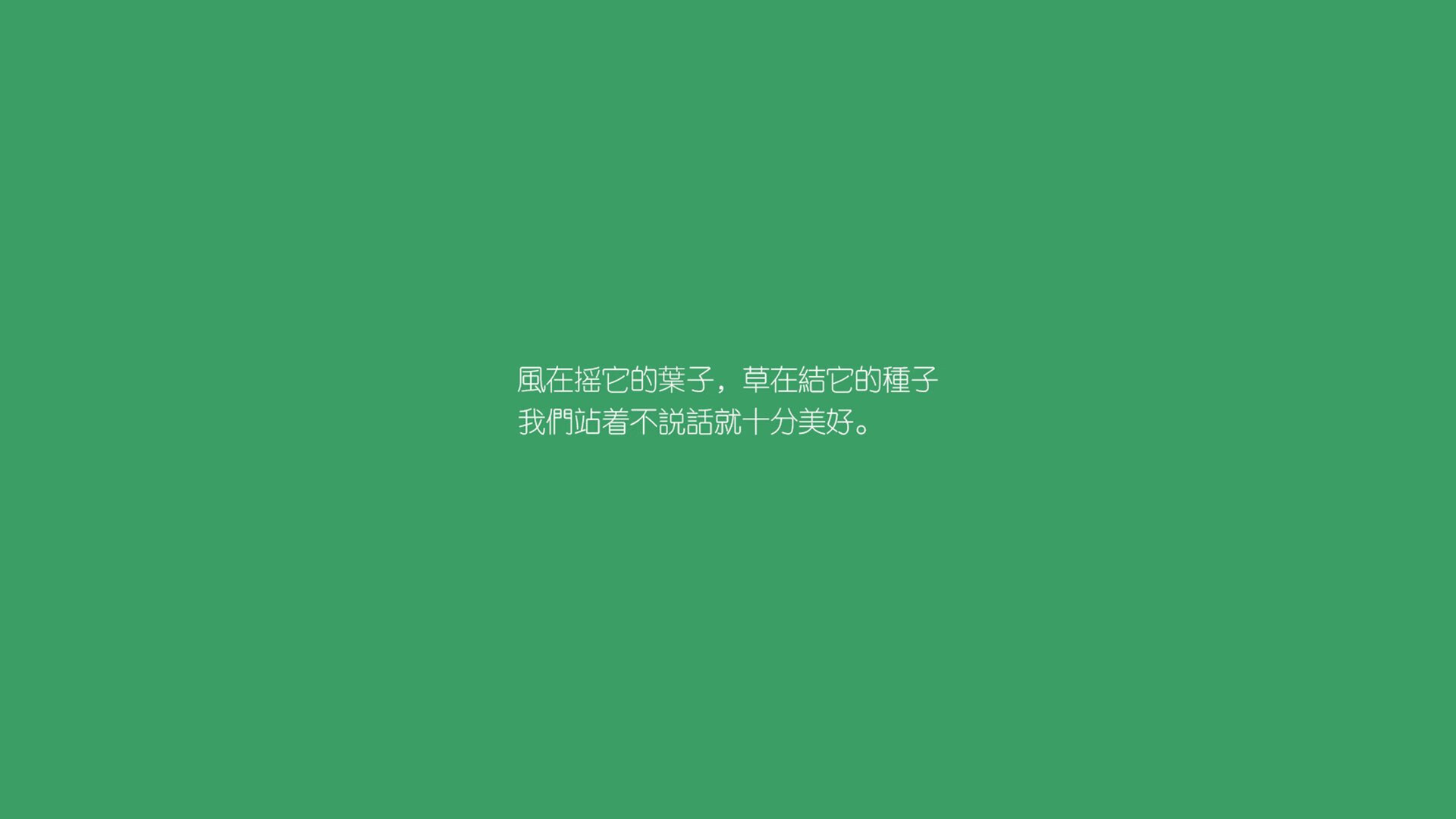 MVP王强：凭借关键表现夺得全场MVP！，王强官网