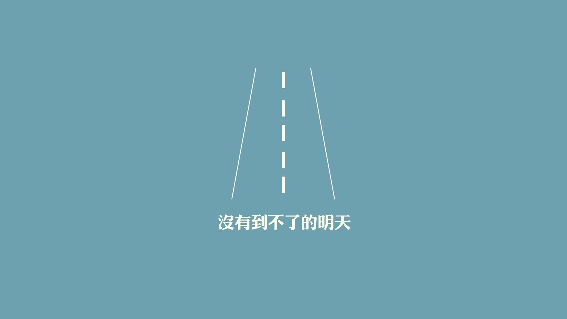 “季后赛资格逐步明朗，焦点战役带你直击现场”