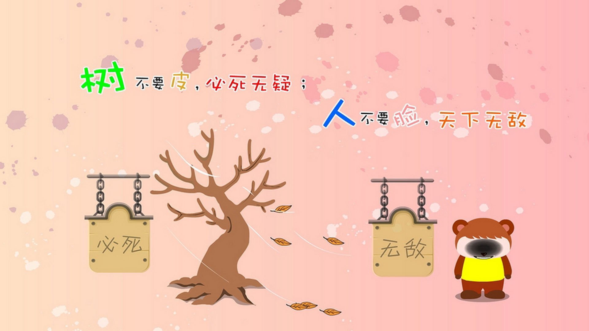 【Soto状态火热】圣地亚哥教士明星胡安·索托引领攻势